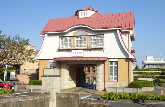 田舎のいらない不動産を処理できる！| 田園調布の不動産会社・株式会社グリュック